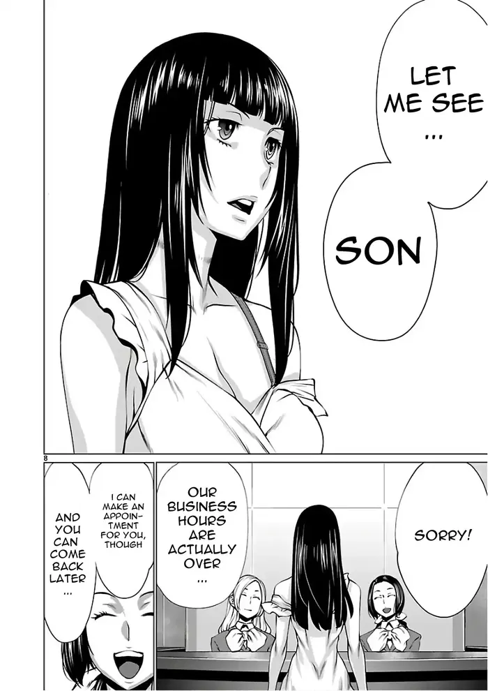 Killing Bites Chapter 53 image 08_optimized